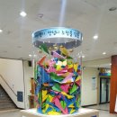 CREA-LED - 중구 동호로35길 20 | CREA-LED