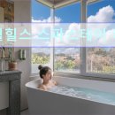 애월의언덕민박