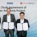 한독케미칼 이미지