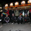 라이언 당구장 이미지