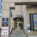 남성커트&바리깡 | 서울 양재ㅣ준오헤어 양재2호점 재빈 디자이너 남성 커트 후기