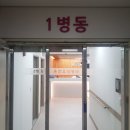 의료법인 이유의료재단 이미지