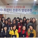 (주)엠알케어 이미지