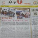 화성시복합복지타운(나래울) | 나래울 화성시복합복지타운 앞 순대전문점