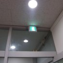 (주)에이스휴먼