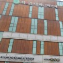 최와김내과의원 이미지