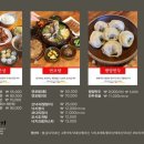 낙지이야기 이미지