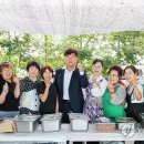 체육공원(오지리) 연합뉴스