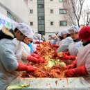 여주시노인복지관 이미지