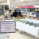 서구-1 이미지