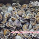 반찬가게정가는맛집♥ 오늘의반찬,국종류&amp;스페셜메뉴🤩반찬배달바로해드려요🛵(수능날목요일휴무) 오늘대구탕,식혜,꼬막,김치찜,톳두부등해요🤗 이미지