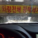 아이언맨주유소 이미지