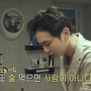 만선호프 이미지