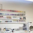 네일이룸(Nail eroom)