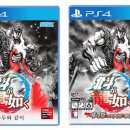 락PC스테이션 이미지