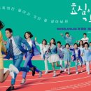 효심약국 이미지