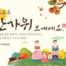 우리들키즈태권도장
