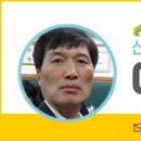 국립장성산림교육센터 이미지