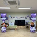 심원초등학교병설유치원 이미지