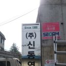 원광고기획 네이버블로그