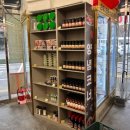 오거리곱창&삼겹살 | 대구 정육점 남경고기마트 복현점 삼겹살 맛집