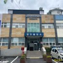 검단출장소 이미지