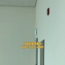 베토벤공인중개사사무소 이미지