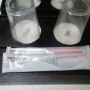 호텔쿠레타케소 이미지