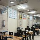 마산명가식당 | 마산 봉암동 찐맛집 명가식육식당 ( 내돈내산 솔직후기 )