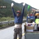 (주)우현미트 | 요즘 영화 뭐 봐?