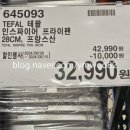 단감약국 이미지