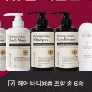 어뉴엠