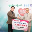 엔에스그룹 미디어투데이