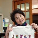 부일1리경로당 이미지