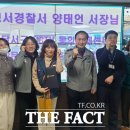 대구통합관제센터 앞 이미지