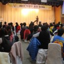 성주산건강마을 이미지