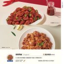 닭강정공방 이미지