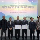 김포과학기술고등학교 이미지