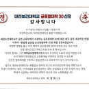 글로컬행정사사무소 이미지