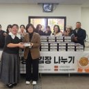 서귀포여자중학교 이미지