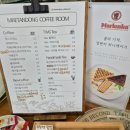 매탄동커피룸