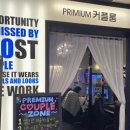 엔탑PC존 네이버블로그