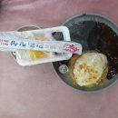 장 이용소 이미지