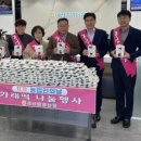 예산중앙농업협동조합 이미지
