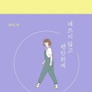29 이미지