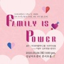 성남시립교향악단 제211회 정기연주회 이미지