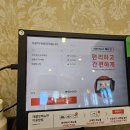 강릉 하월당 순두부 후기