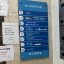 [달성군] 넓고조용한 화원읍 “해빙스터디카페“