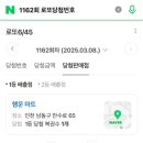 다모아사진관 네이버블로그