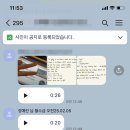 예리엘잉글리쉬 이미지